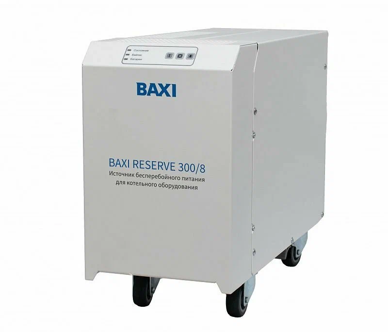 baxi