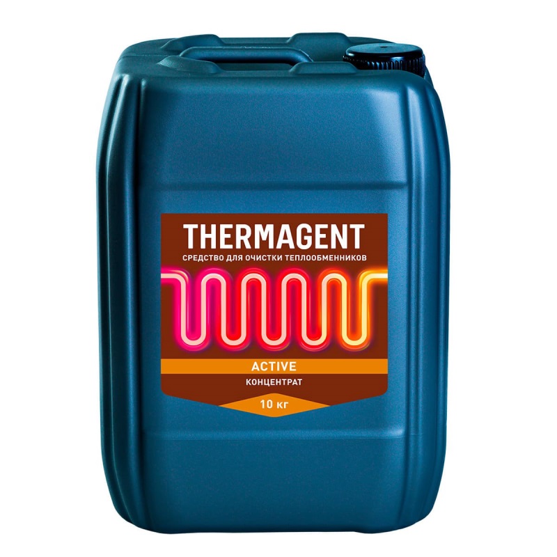 thermagent